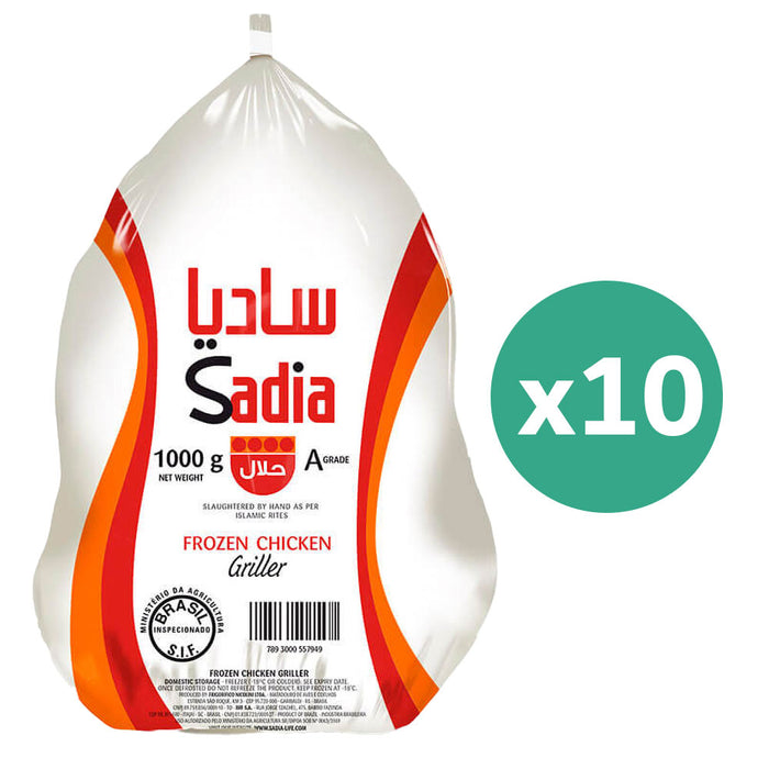 Sadia Frozen Chicken Griller 1000Gm x 10